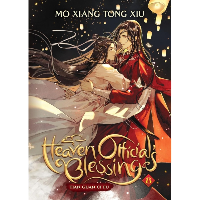 Heaven Official's Blessing: Tian Guan Ci Fu (Novel) Vol. 8