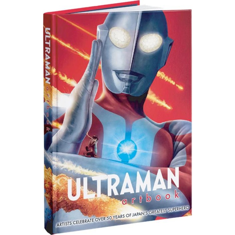 ULTRAMAN ARTBOOK VOL 01 HC Limited to 1000 Allocations May Occur (01 Oct Release)