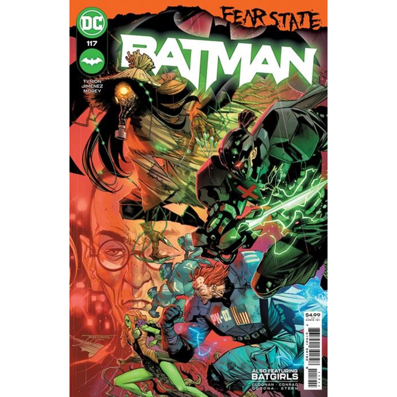 BATMAN (2016) #117 CVR A JORGE JIMENEZ (FEAR STATE) CONNECTING This only, one comic book.