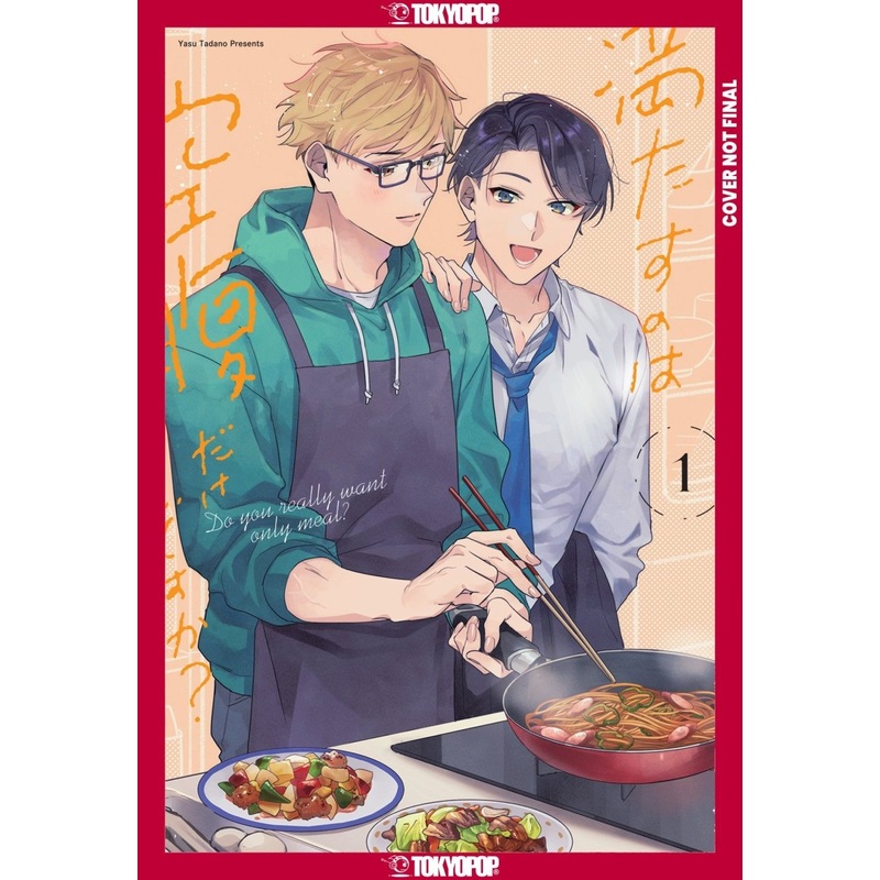 Do You Really Want Only A Meal?, Volume 1 *PRE-ORDER*