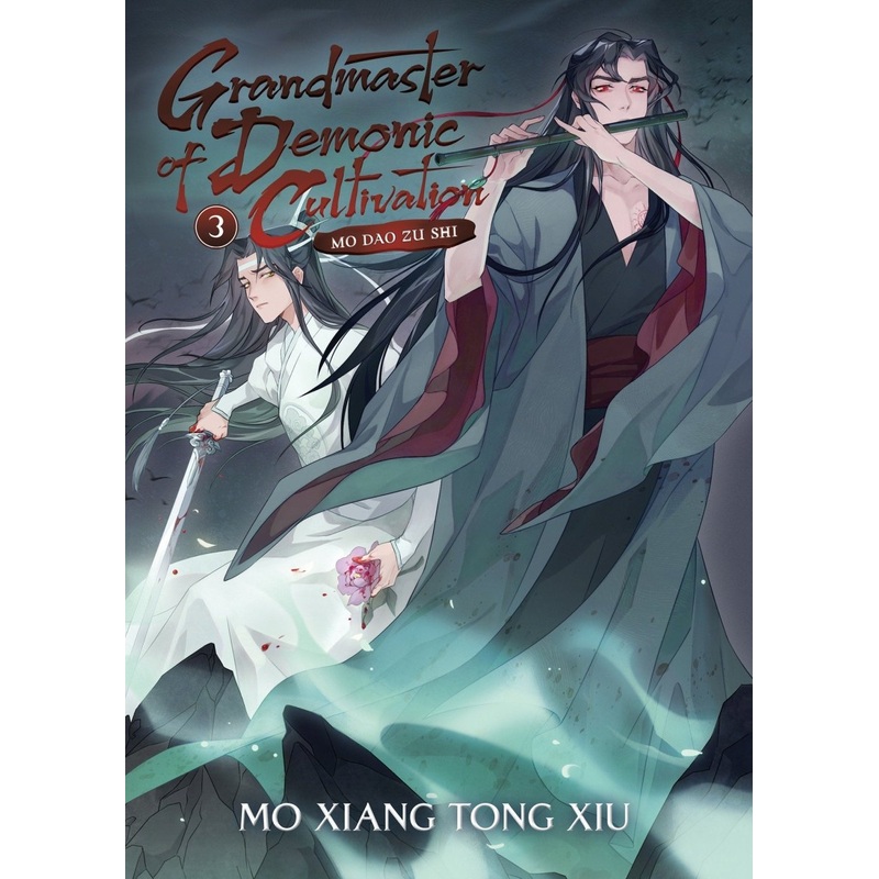 Grandmaster Of Demonic Cultivation: Mo Dao Zu Shi (Novel) Vol. 3