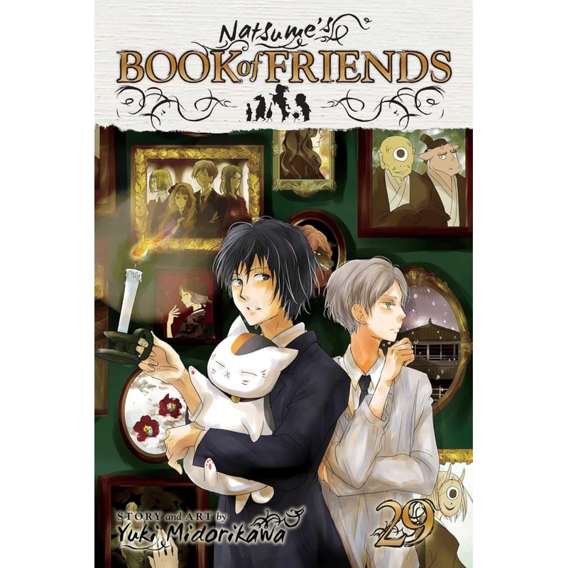 Natsumes Book Of Friends Vol. 29