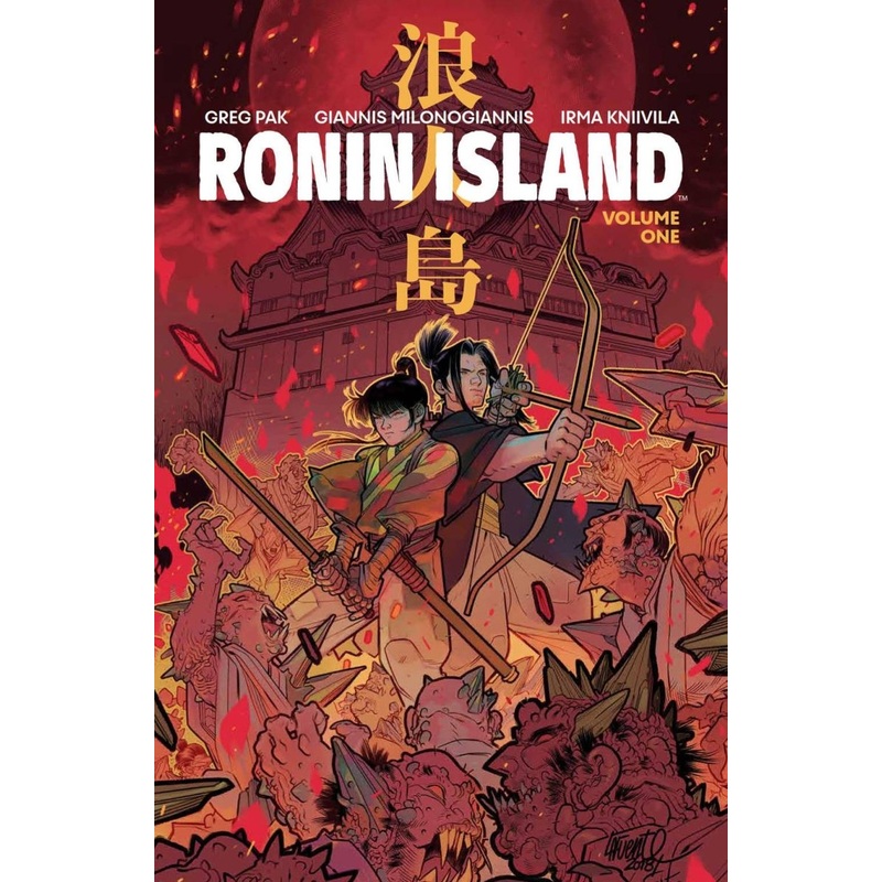 Ronin Island TP Vol 01 PX Discover Now Edition