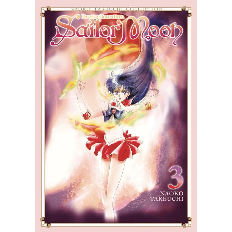 Sailor Moon, Vol. 3 (Naoko Takeuchi Collection)