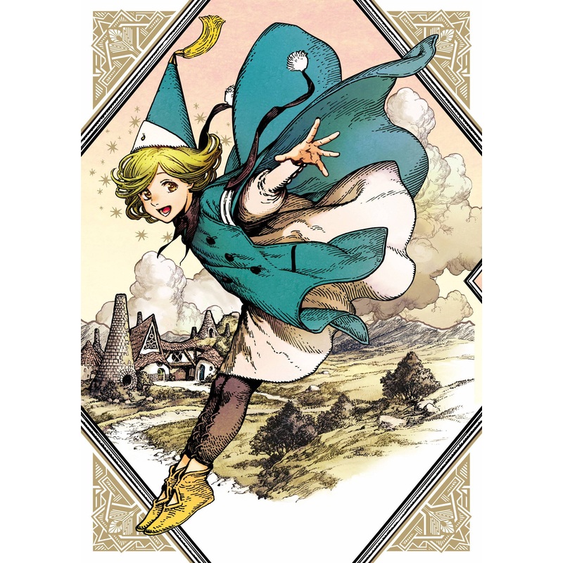 Witch Hat Atelier GN Volume 07