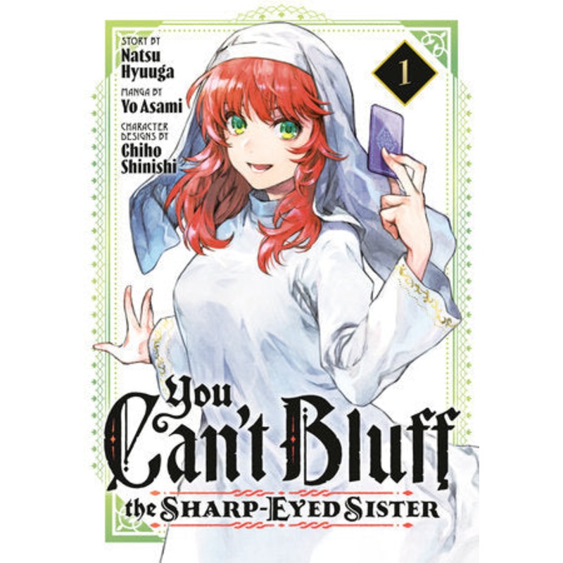 YOU CAN'T BLUFF THE SHARP-EYED SISTER 1 (21 Oct Release)