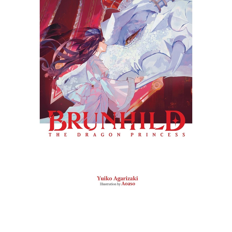Brunhild the Dragon Princess, light novel