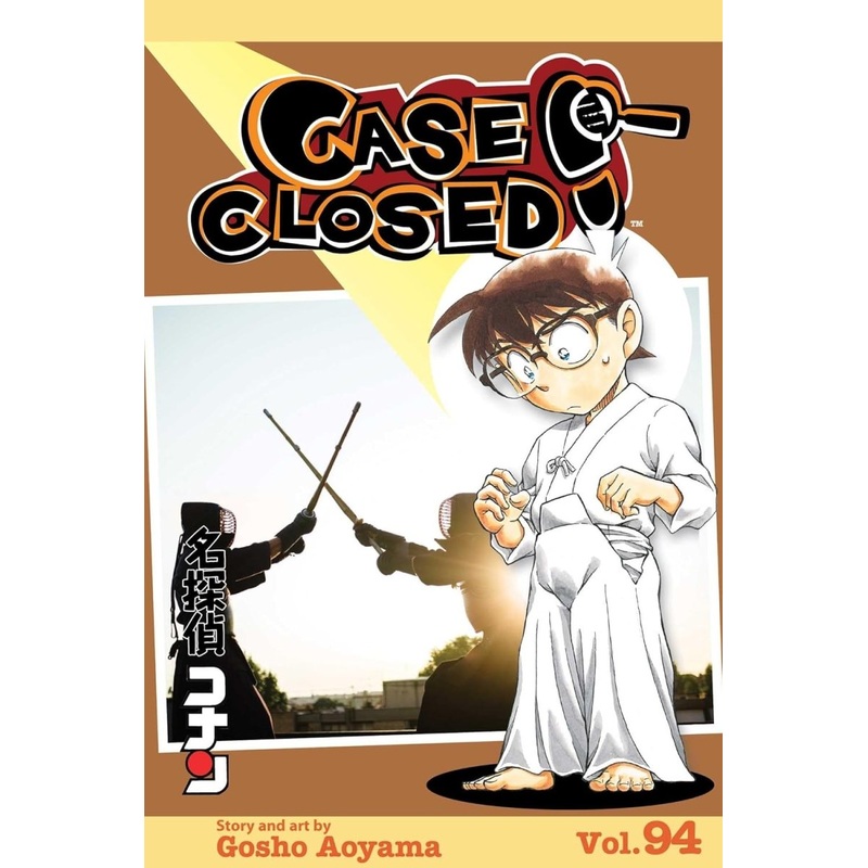 Case Closed GN Vol 94