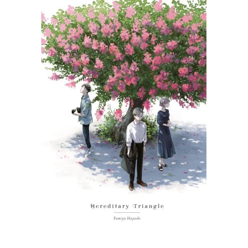 Hereditary Triangle HC