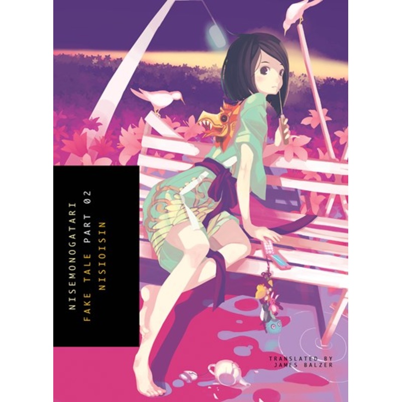 Nisemonogatari, Part 2: Fake Tale