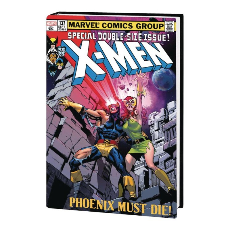 The Uncanny X-Men Omnibus Vol. 2 (Hardcover)