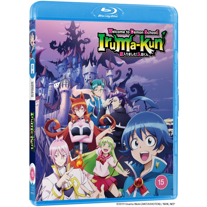 Welcome to Demon School! Iruma-kun - Season 1 Blu-ray