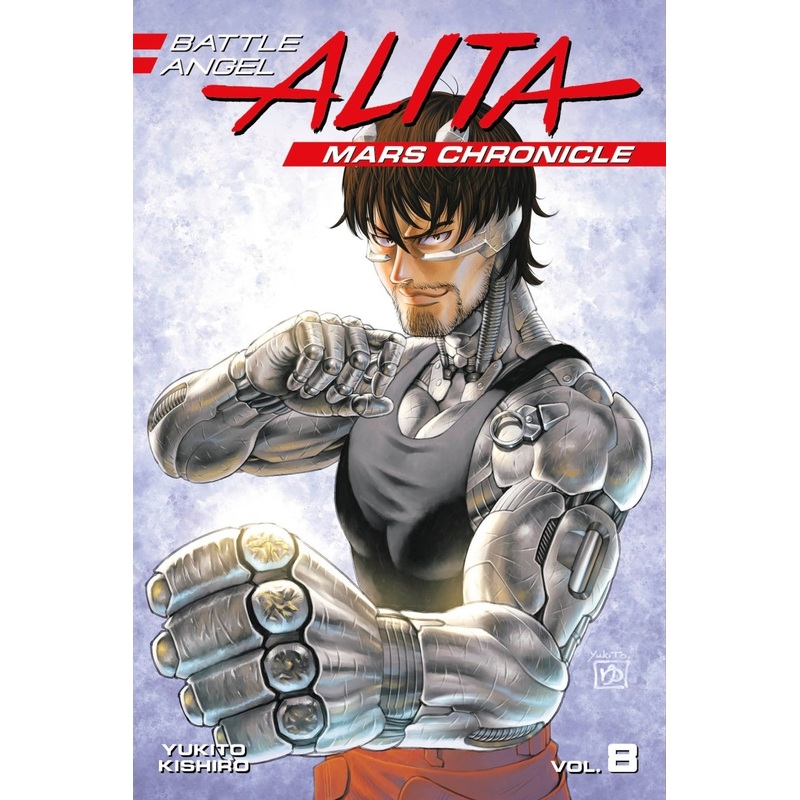 Battle Angel Alita Mars Chronicle GN Vol 8