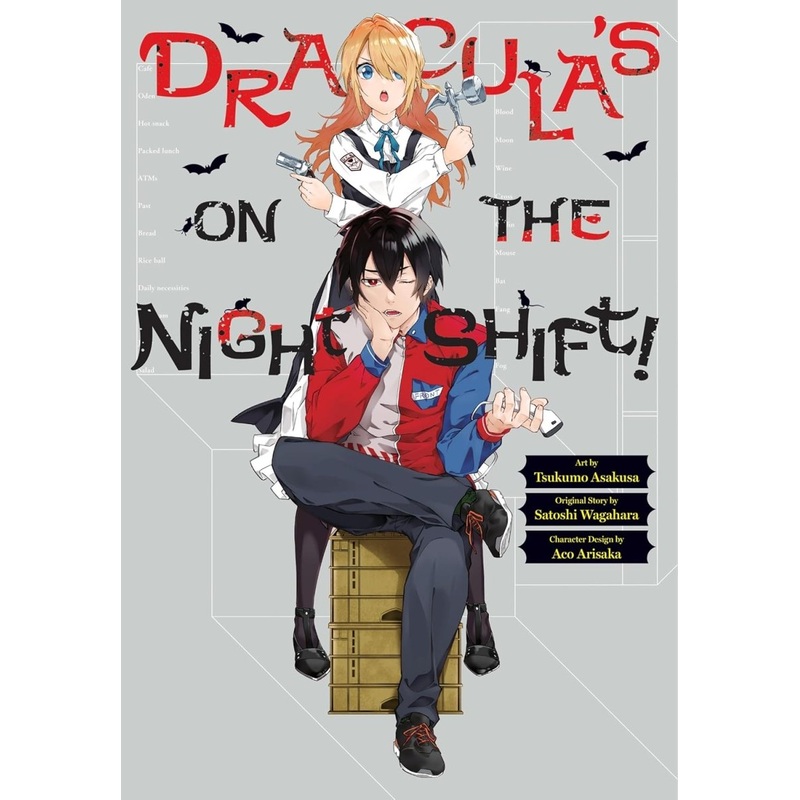 Dracula's On The Night Shift