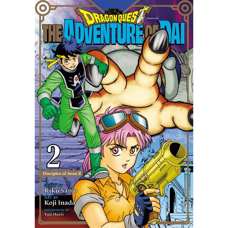 Dragon Quest: The Adventure of Dai, Vol. 2: Disciples of Avan