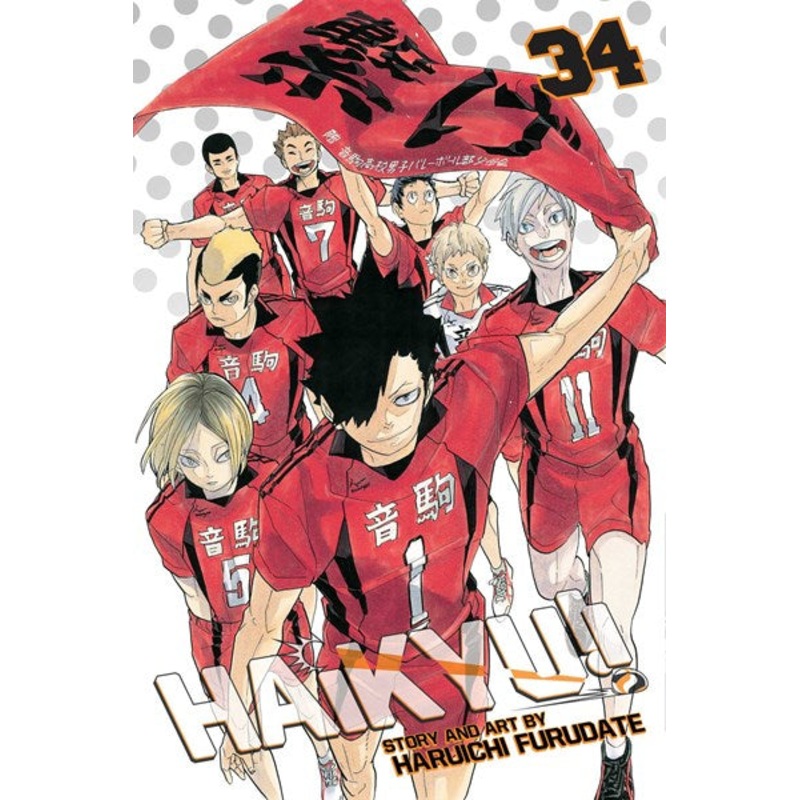 Haikyu!!, Vol. 34