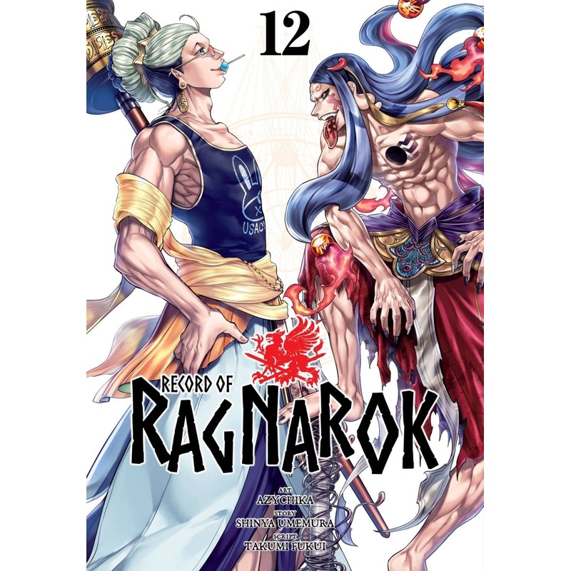 Record Of Ragnarok GN Vol 12