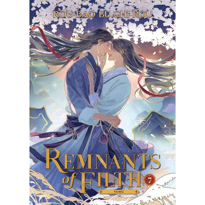 Remnants Of Filth: Yuwu (Novel) Vol. 7