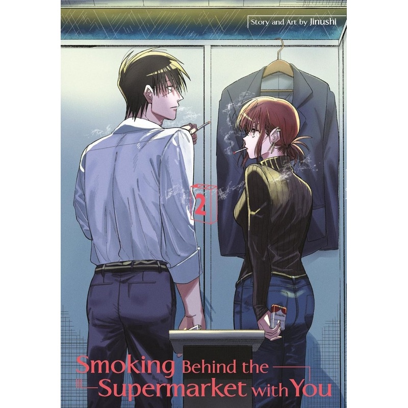 Smoking Behind The Supermarket With You 02