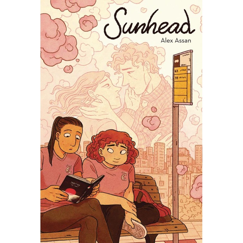 Sunhead (Hardcover)
