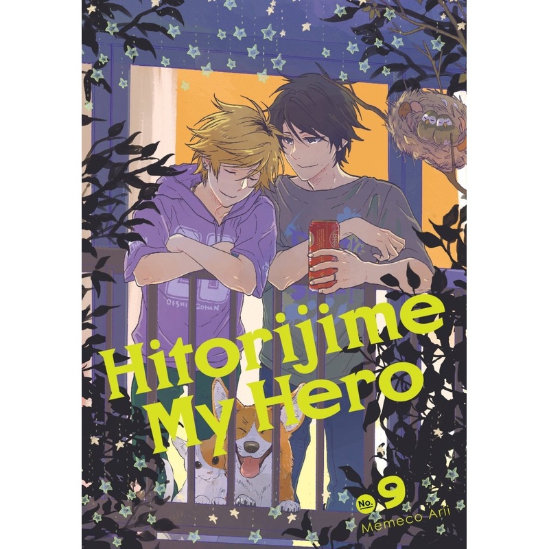 Hitorijime My Hero 9