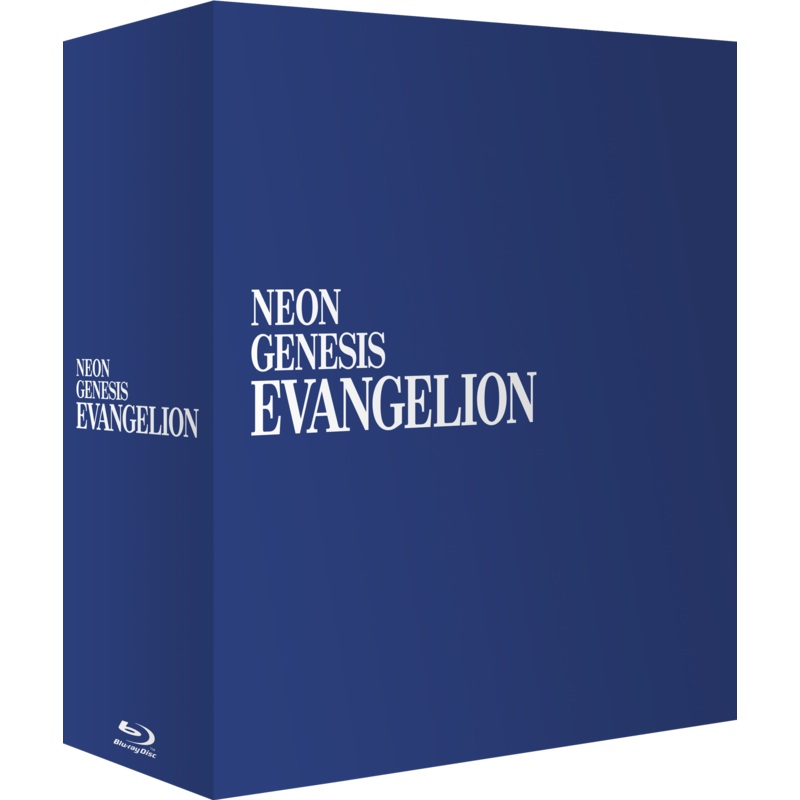 NEON GENESIS EVANGELION - Blu-ray Limited Edition