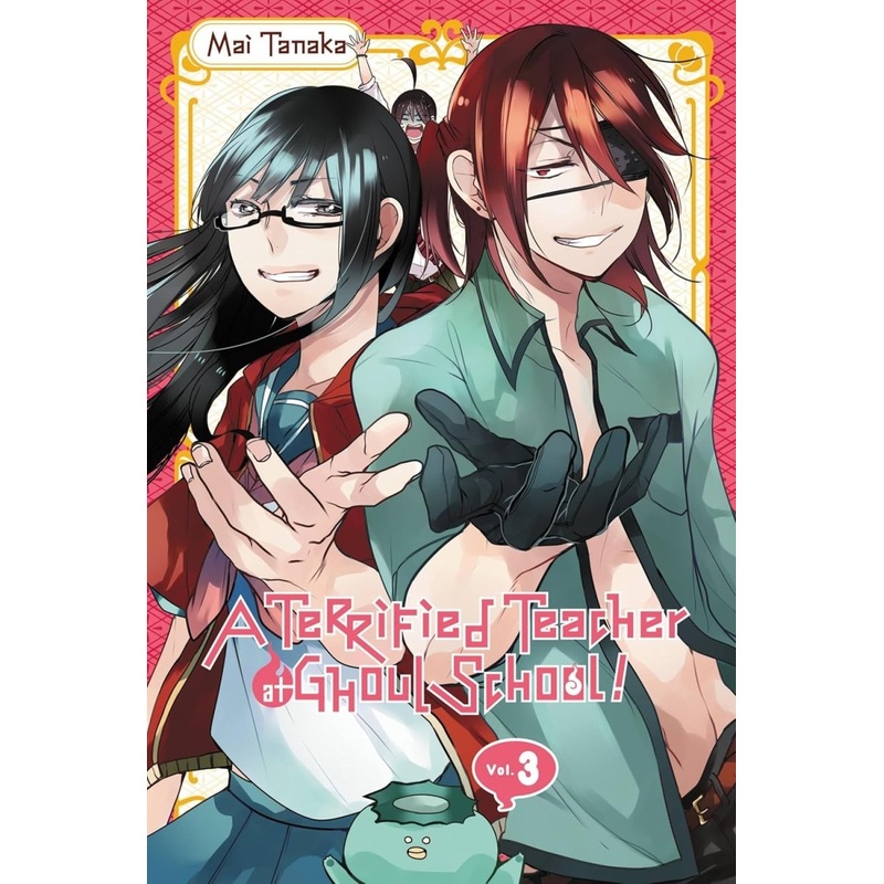 A Terrified Teacher At Ghoul School Vol. 03