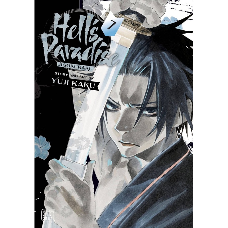 Hell's Paradise: Jigokuraku GN Vol 07