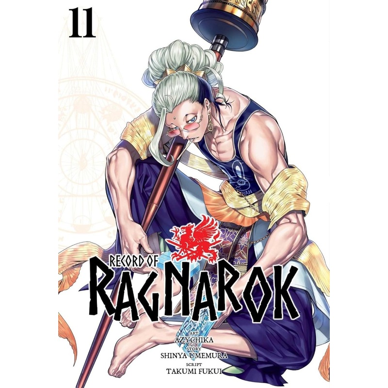 Record Of Ragnarok GN Vol 11