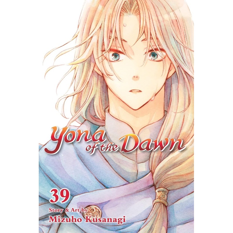Yona Of The Dawn GN Vol 39