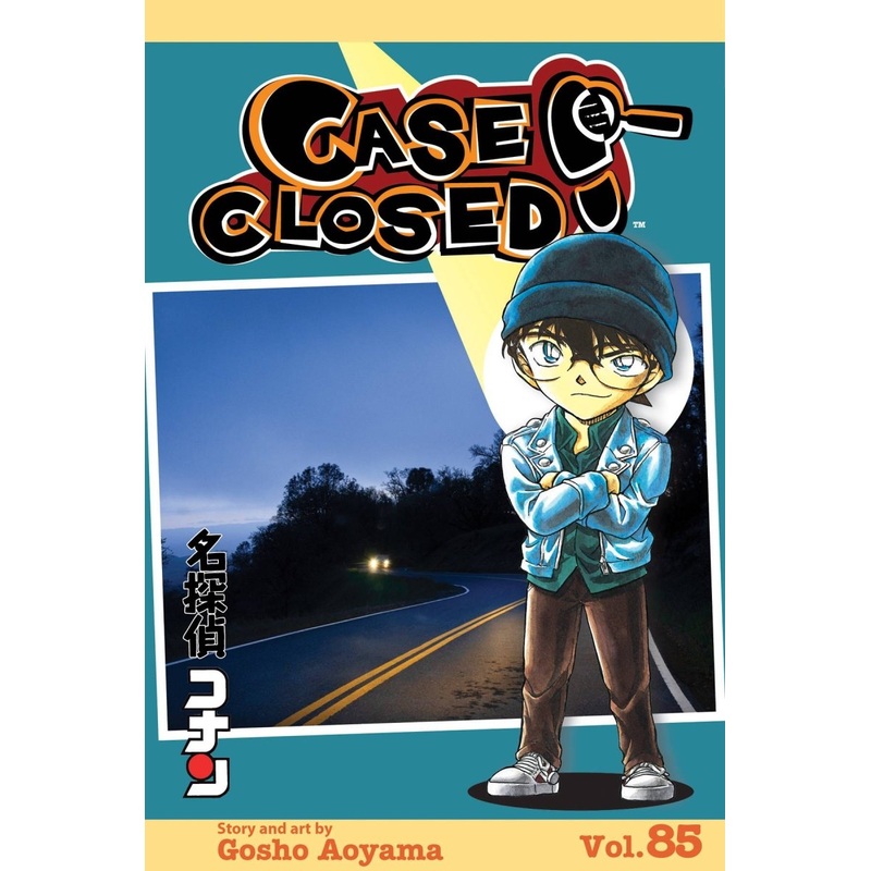 Case Closed GN Vol 85