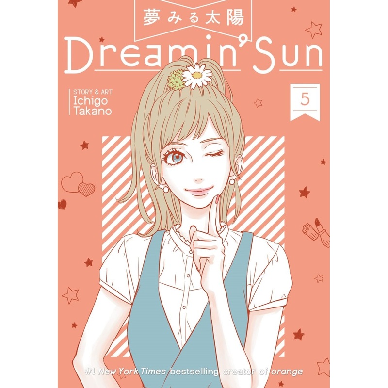 Dreamin' Sun Vol. 5