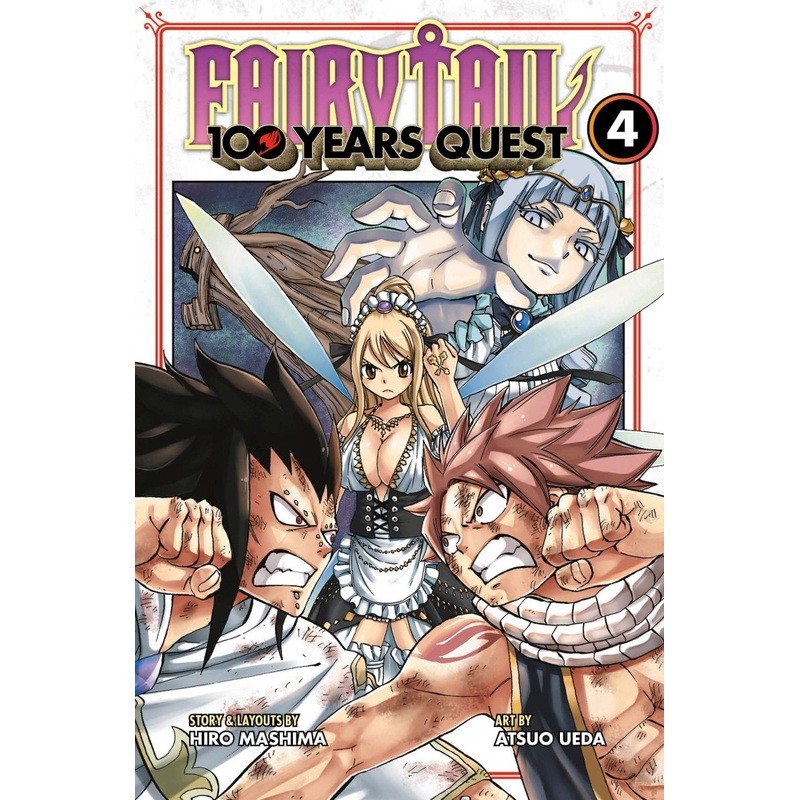Fairy Tail: 100 Years Quest 04