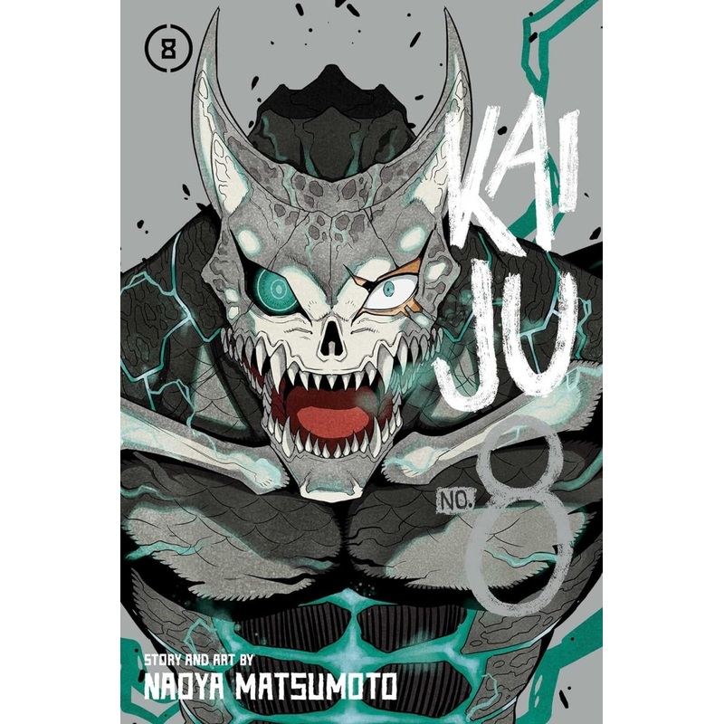Kaiju No. 8 GN Vol 08