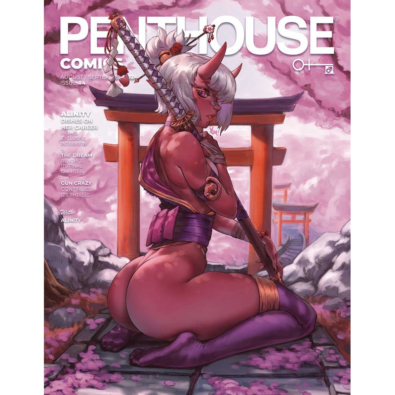 Penthouse Comics #4 Cover B Curzi (Mature)