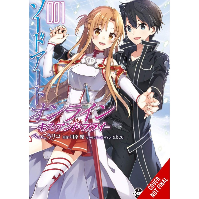 Sword Art Online: Kiss and Fly, Vol. 1