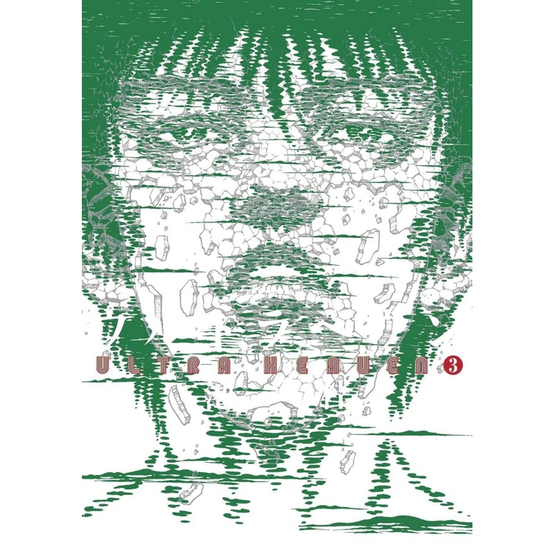 Ultra Heaven GN Vol 03 *PRE-ORDER*