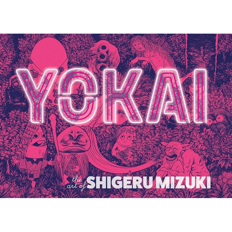 Yokai HC The Art Of Shigeru Mizuki
