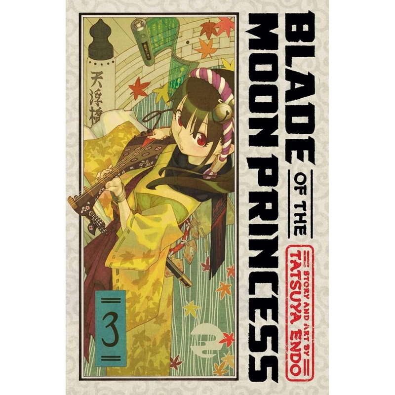 Blade Of The Moon Princess GN Vol 03