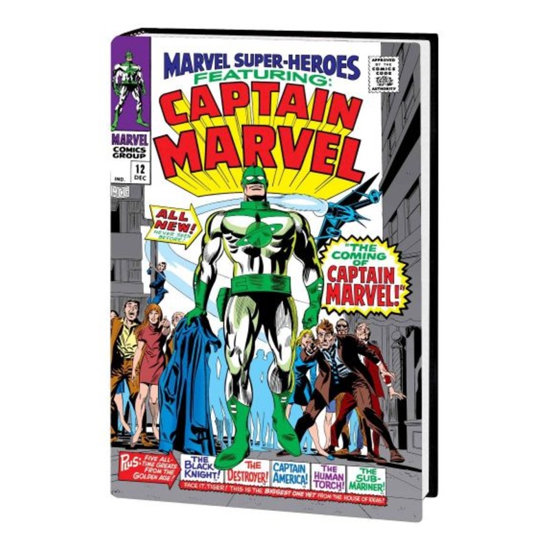 Captain Mar-Vell Omnibus Vol. 1 COLAN VARIANT (Hardcover)