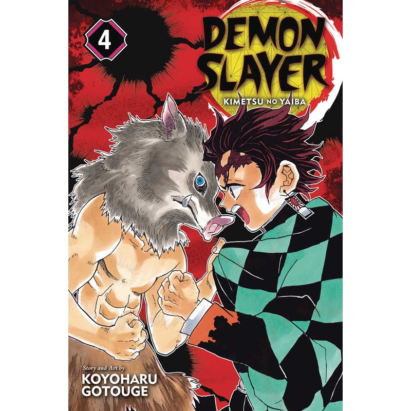 Demon Slayer Kimetsu No Yaiba Graphic Novel Volume 04