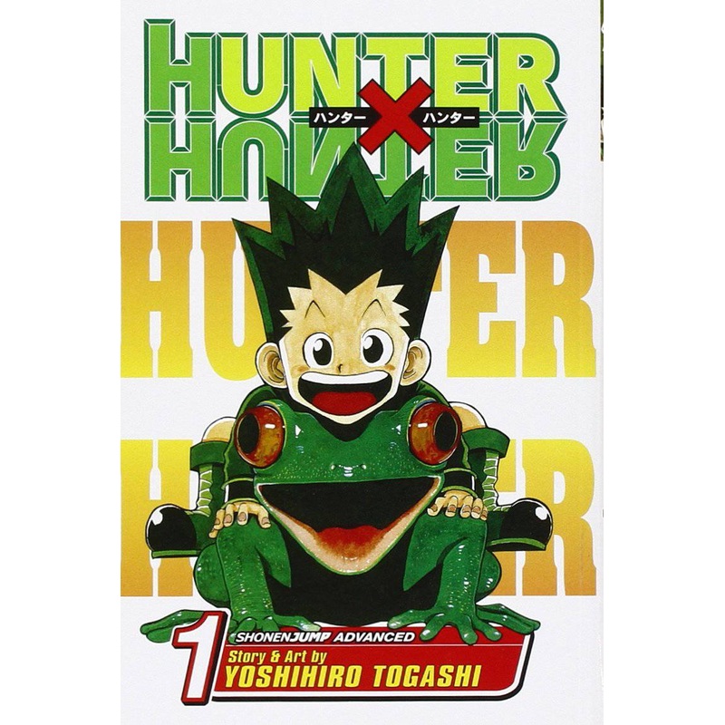 Hunter x Hunter GN Vol 01 (Current Printing)