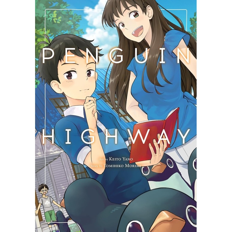 Penguin Highway GN