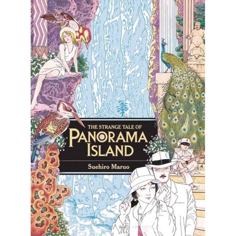Strange Tale Of Panorama Island TP *PRE-ORDER*
