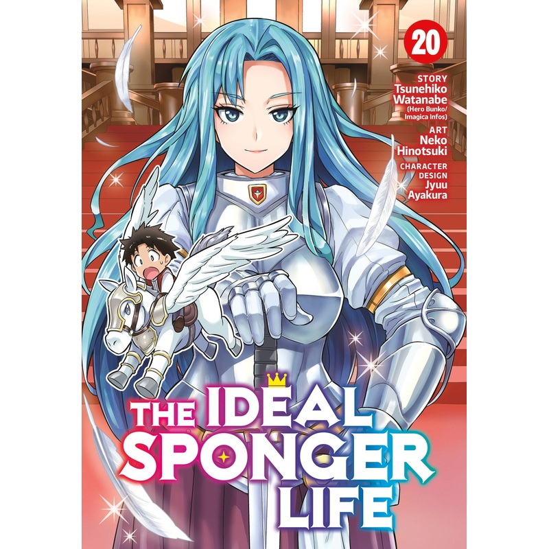 The Ideal Sponger Life Vol. 20 *PRE-ORDER*