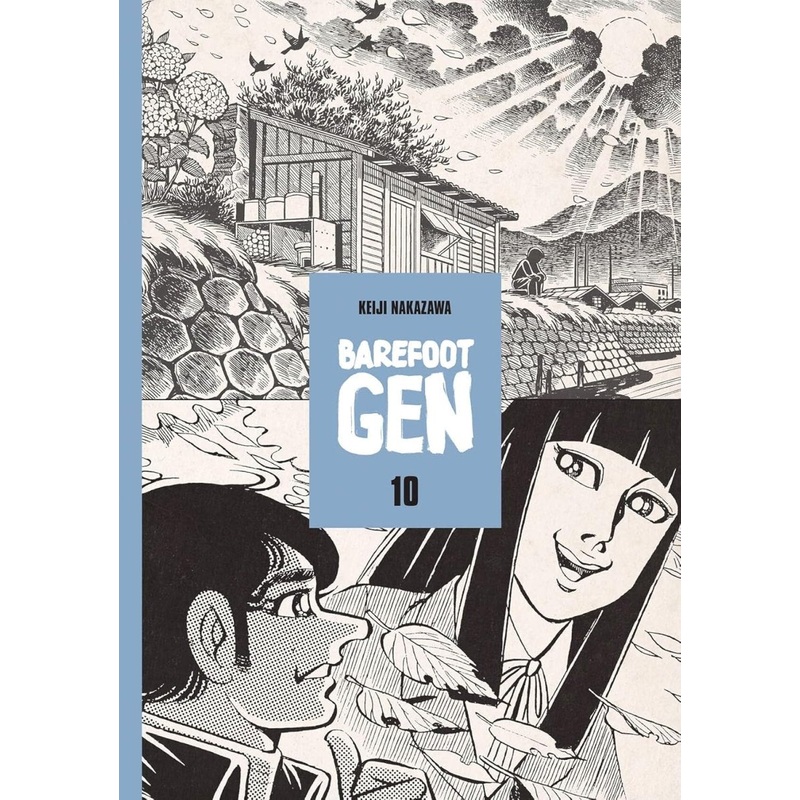Barefoot Gen Volume 10