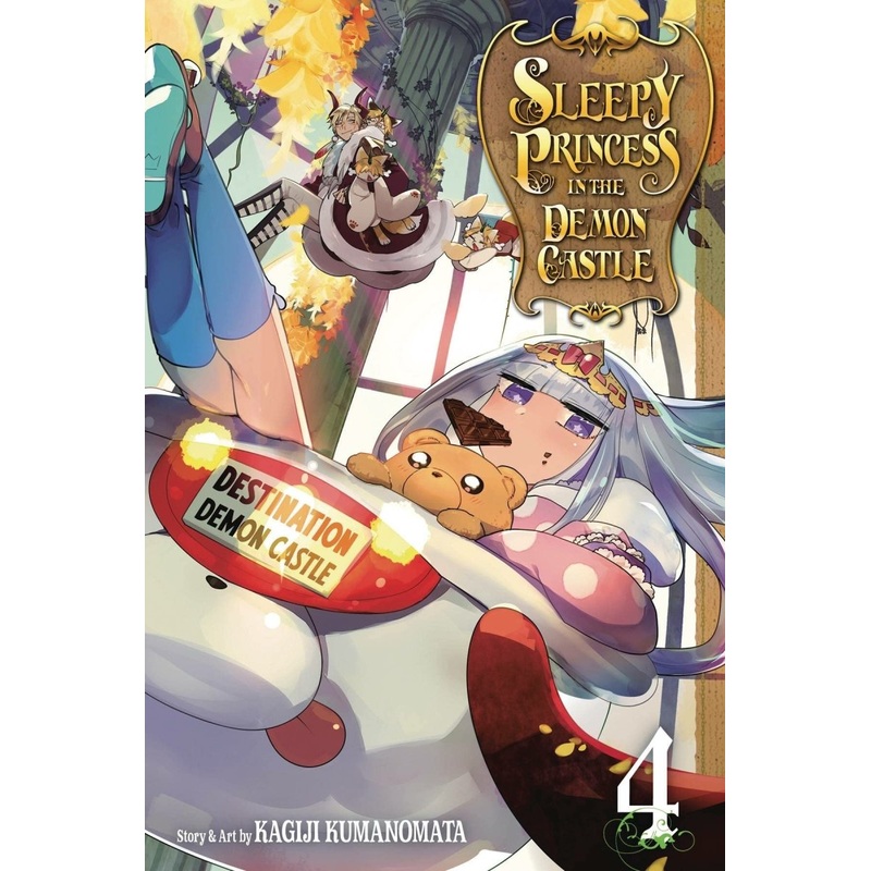 Sleepy Princess In The Demon Castle GN Vol 04