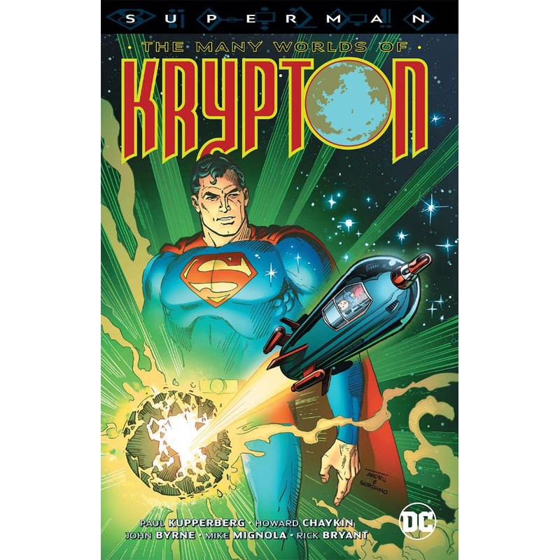 Superman: The Many Worlds of Krypton