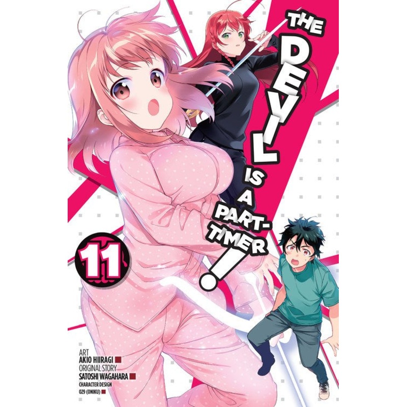 The Devil Is a Part-Timer!, manga Vol. 11