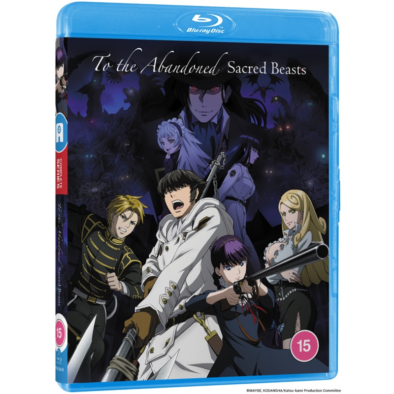 To the Abandoned Sacred Beasts - Blu-ray